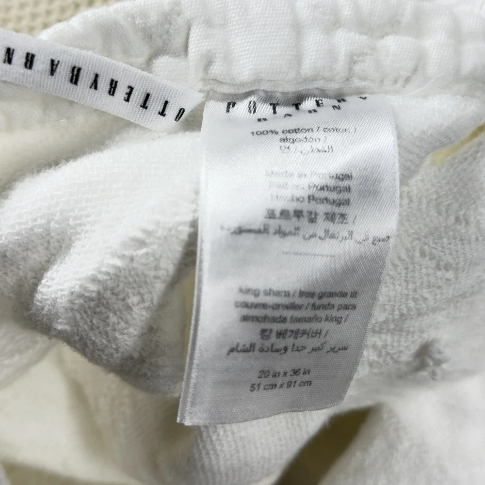 Pottery Barn White Quilted King Pillow Sham 100% Cotton 20x36 Made in Portugal